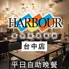 晚清 廣彩27公分巨型美品凈手盆，畫功細膩，器型碩大，全部真723310233 歷史價格詳細信息