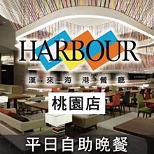 購便宜購物網 TYAKASHA 小王子 可愛印花掛脖保暖手套 歷史價格詳細信息