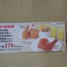 世紀風華：中正紀念堂建築之美[軟精裝] 國立中正紀念堂管理處 興建背景出發 建築師楊卓成的設計理念 五南文化廣場 歷史價格詳細信息