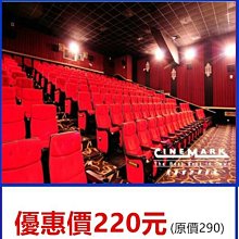 京華城封館特賣下殺/全新頭層牛皮方形側背手提兩用包（粉色） 歷史價格詳細信息