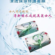 ㄧ次性橡皮髮圈【小麥購物】 24H出貨 台灣現貨【D092】綁髮 橡皮筋 高彈力 一次性綁髮 橡皮圈  髮圈 辮 歷史價格詳細信息