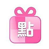 7-11最新 圓仔賀年雙層文件夾 一套 6 款    現貨 歷史價格詳細信息