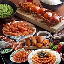 【桃園以南分店】漢來海港餐廳平日午餐吃到飽(6張組↘) 歷史價格詳細信息