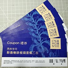 如何使用戴尼提藍光片光碟450(下標前請先詢問是否有貨) 歷史價格詳細信息