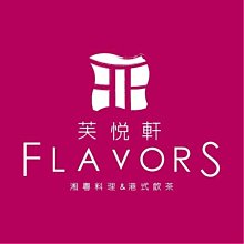 預購無現貨【❤️愛雜貨】墾丁阿信巧克力農場入園全票 票券代購~橋頭、岡山面交《不二價》 歷史價格詳細信息