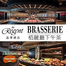 【晶華酒店】御品鮑魚佛跳牆-2500g(固形物1100g) 歷史價格詳細信息