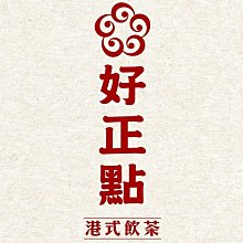 ❤雜貨小鋪❤ ESTEE LAUDER 雅詩蘭黛 微分子肌底原生露200ml 歷史價格詳細信息