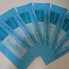 【睿睿小舖】樂高 LEGO 積木 10370 如圖。 歷史價格詳細信息