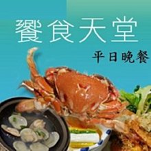 限高雄面交 麥法蘭 蝙蝠俠6人組+蝙蝠車合售 歷史價格詳細信息