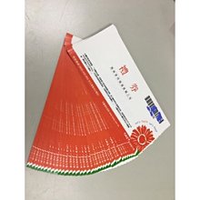 現貨 此賣場為S號 寵物和風蝴蝶結胸背/背心式胸背/胸背牽繩組 歷史價格詳細信息