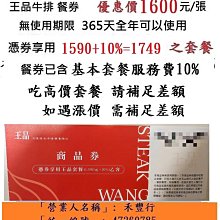 現貨優惠券  贈鑰匙圈 USB3.0迷你隨身碟 手機電腦兩用 金屬一體封裝防水防塵OTG 連接轉接頭手機可使用 現貨 歷史價格詳細信息