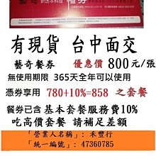 供貨 奇楠沉香手串佛珠手串鼓珠圓珠沉香電白沉香手串 歷史價格詳細信息