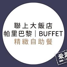 午餐錢大計畫－安德魯．克萊門斯4 歷史價格詳細信息