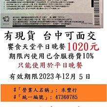 折扣價 10 20 30 40 50 60多口usb手機充電器300W大功率手機工作室充電座 歷史價格詳細信息