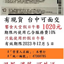 現貨優惠券  贈鑰匙圈 USB3.0迷你隨身碟 手機電腦兩用 金屬一體封裝防水防塵OTG 連接轉接頭手機可使用 現貨 歷史價格詳細信息