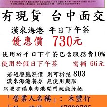 供貨 來圖定質一件起訂 500片木質拼圖（盒子裝）豎款 歷史價格詳細信息