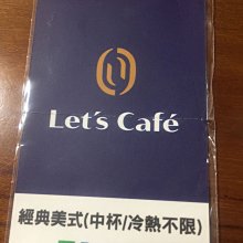 冰美淇樂冰淇淋機配件/冰激凌機手柄/小帥哥鬆奇冰淇淋機把手 歷史價格詳細信息