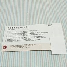 餐廳商用雙層不鏽鋼保溫桶保冷桶 (20L) 大口徑糖水/米飯保溫桶 茶水桶奶茶桶 歷史價格詳細信息