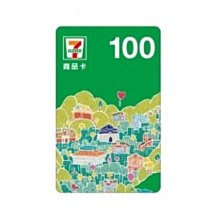 7-11 禮物卡 商品卡 100 元 50元 35元 9折 全收免運 歷史價格詳細信息