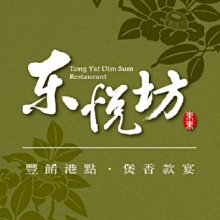 【美食餐飲】高雄【舞古賀鍋物專賣店】頂級肉塔山雙人火鍋套餐(主餐:澳洲純血巧克力和牛6oz)(MO) 歷史價格詳細信息