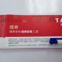 27張 有閃光燈 柯達即可拍底片相機 一次性相機 歷史價格詳細信息
