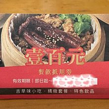 用七色飲食打造不生病的身體：醫學博士親身實證！一週有感，兩週變健康！ 《新絲路》 歷史價格詳細信息