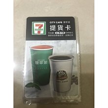 7-11 CITY CAFE 卡娜赫拉的小動物 閃光抱抱公仔 (經典系列) 歷史價格詳細信息