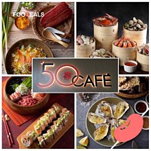 【MEGA50板橋遠東】新北耶誕城首選!50樓CAFE自助式午或晚餐券(假日+150) 歷史價格詳細信息