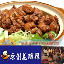 原創火星JK制服狗短校供澈格裙半身裙女收腰襯衫開衫毛衣外套套裝 歷史價格詳細信息