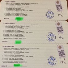 泰加 多角度廚房衛浴不鏽鋼水龍頭 歷史價格詳細信息
