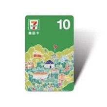 7-11 禮物卡 商品卡 100 元 50元 35元 9折 全收免運 歷史價格詳細信息