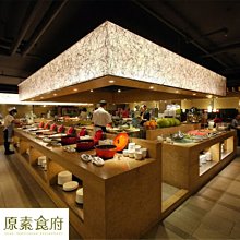 原素食府 素食餐券乙客【mydna】 歷史價格詳細信息