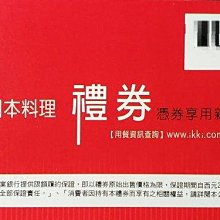 奇藝新品MP磁力魔方系列2345二三四五階金字塔比賽專用 歷史價格詳細信息