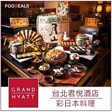 君悅酒店 慢韻清燉牛肉麵 623g【家樂福】 歷史價格詳細信息