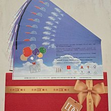 雲朗集團親子飯店(瑪利歐旅遊推薦)台中兆品-二館兆尹樓『各房型房含早餐+泳池設施』近中清交流道及中彰快速道路 歷史價格詳細信息