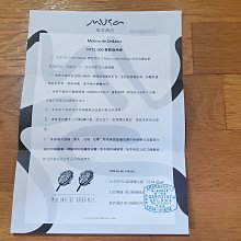 【Molino Peila】義大利 北非麵 500g 歷史價格詳細信息