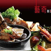 奇藝新品MP磁力魔方系列2345二三四五階金字塔比賽專用 歷史價格詳細信息