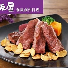 限時特惠【品王】雅科達軍迷用品戰術背心戶外兩棲作戰馬甲輕量化真人CS裝備全 歷史價格詳細信息