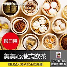 港鴨寮街的故事＞歐陽震華 郭羨妮 粵語 3碟DVD 歷史價格詳細信息