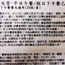 自取920 全新 公司貨 ASUS TUF VP4700 電競後背包 17吋 15.6吋 筆電 背包 歷史價格詳細信息