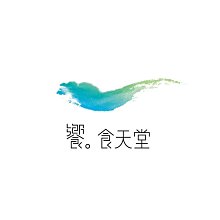 可取貨付款 天使出版社 <  沉月之鑰 第二部 卷一 迴沙 限量特裝版 > 作者：水泉.繪師：竹官@CIMIX 歷史價格詳細信息