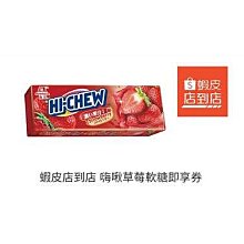 【蝦店隔日到】 簡約風 壁掛 洗手機 自動給皂機 紅外線感應 自動洗手機 皂液器 感應洗手機 機 歷史價格詳細信息