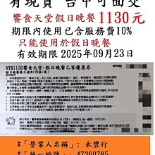 1130現貨-米米-義大利品牌MONTENAPOLEONE 皮革提把帆布托特包-藍-集合愛馬仕.LV的風格 歷史價格詳細信息