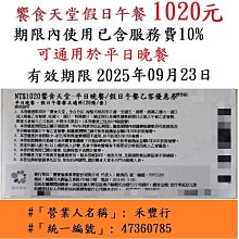 折扣價 10 20 30 40 50 60多口usb手機充電器300W大功率手機工作室充電座 歷史價格詳細信息