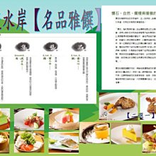 年終大甩賣 全家 7-11超取付款滿199免運 男 女 皆可配戴 帥氣 飾品 金曜石 黃水晶 收藏品 手串 歷史價格詳細信息