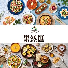 可雅【果然匯蔬食宴假日下午茶 紙本票/電子票】板橋新莊中壢可面交，購買請加官賴:@iop99000詢問 歷史價格詳細信息