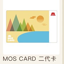 二代卡祖笛專業演奏級口笛新型自動擋笛子小樂器祖卡笛兒童聲鳴笛 歷史價格詳細信息