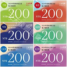 陶瓷青花彩西方三圣神像全蓮坐像佛像客廳供奉家用佛擺件【皇運】 歷史價格詳細信息