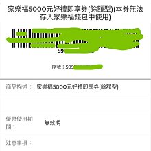 【大享】 跟著實務學習Bootstrap4:第一次設計響應式網頁就上手 9789865021405碁峰AEL022200 歷史價格詳細信息