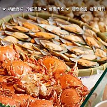 週六福18k黃金項鏈延長鏈加長女多彩金au750玫瑰金可調節百搭 歷史價格詳細信息